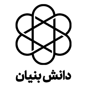 دانش‌بنیان