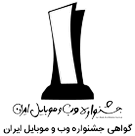 نظام صنفی رایانه‌ای