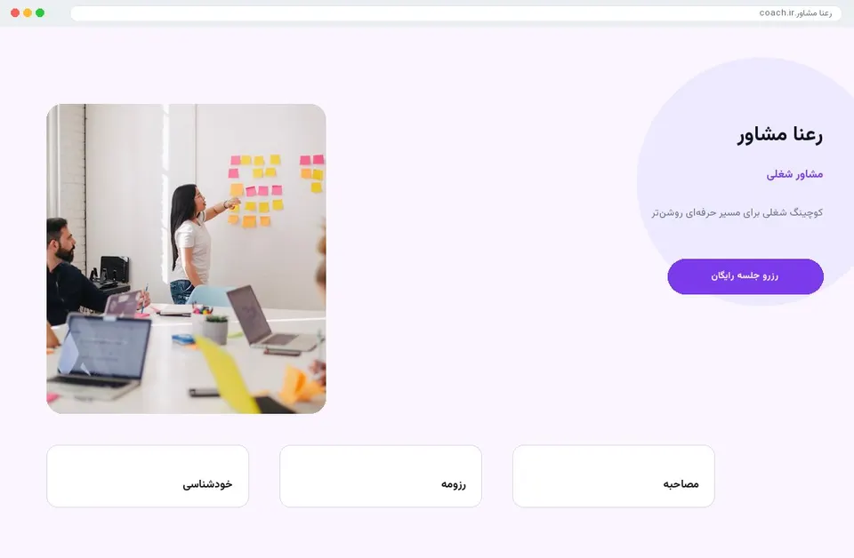 نویسنده نگین