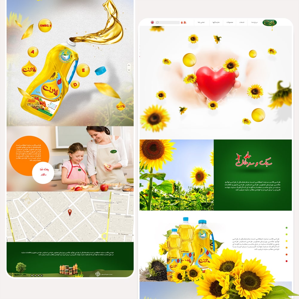 طراحی گرافیکی روغن لادن